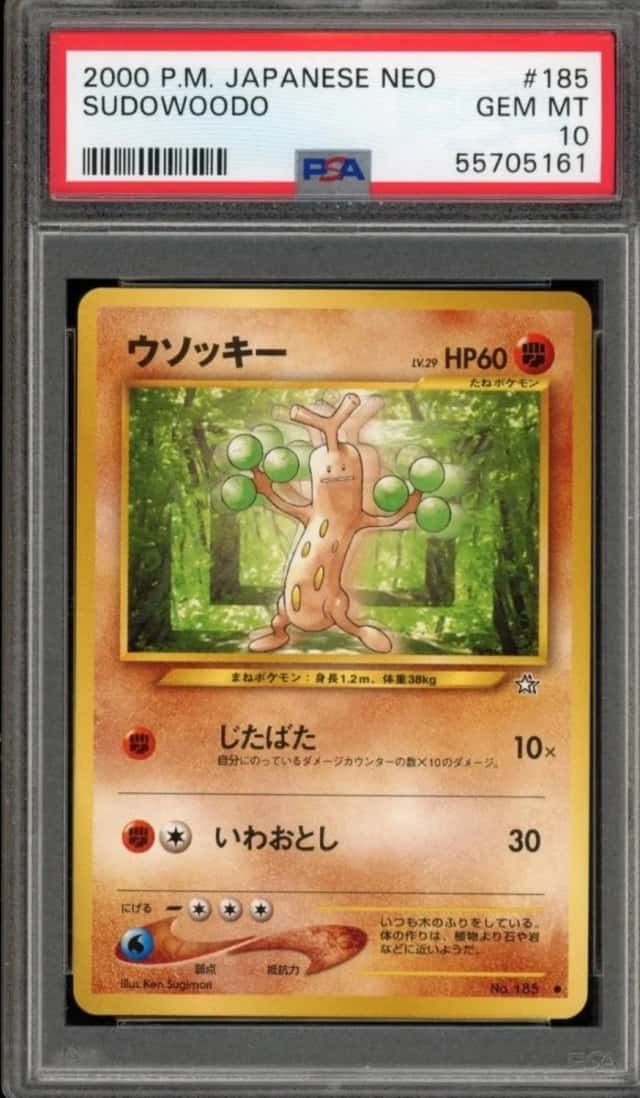 Sudowoodo