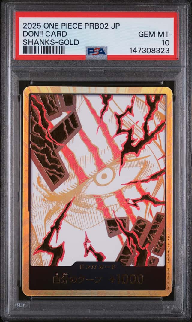 Don!! Card