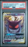 Gengar & Mimikyu Gx