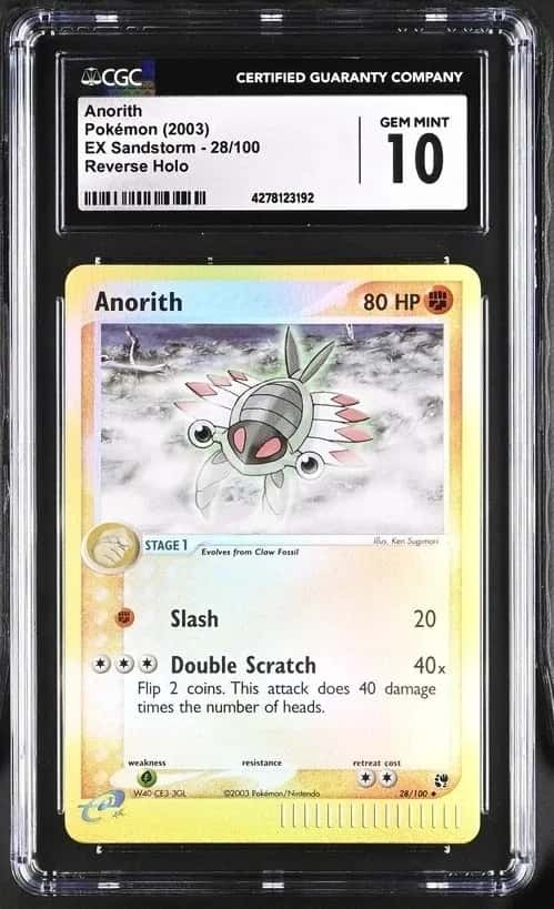 Anorith