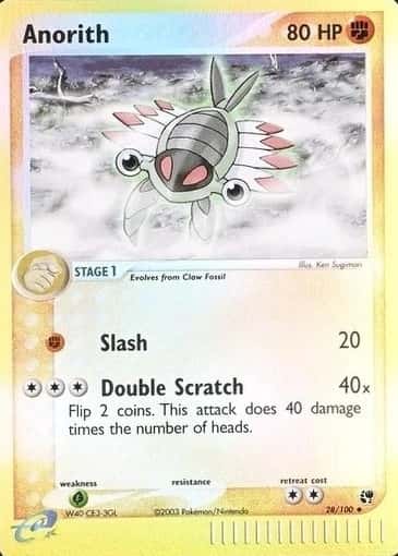 Reverse Holo