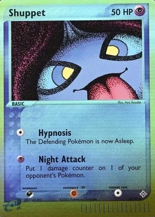 Reverse Holo