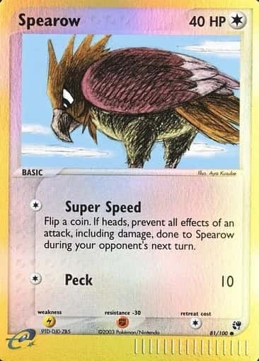 Reverse Holo