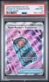 Rocket'S Transceiver