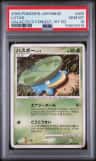 Lotad