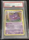 Haunter