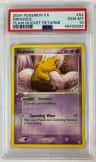 Drowzee