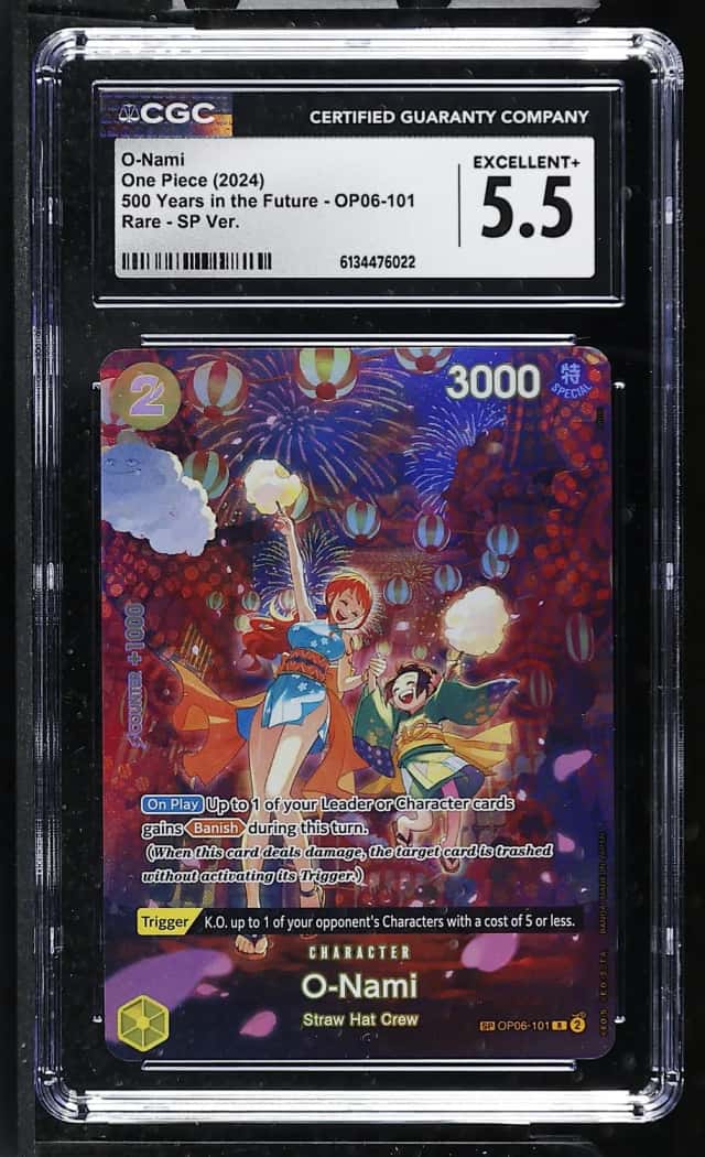 O-Nami