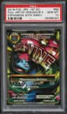 M Venusaur Ex