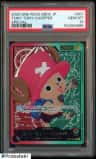 Tony Tony Chopper