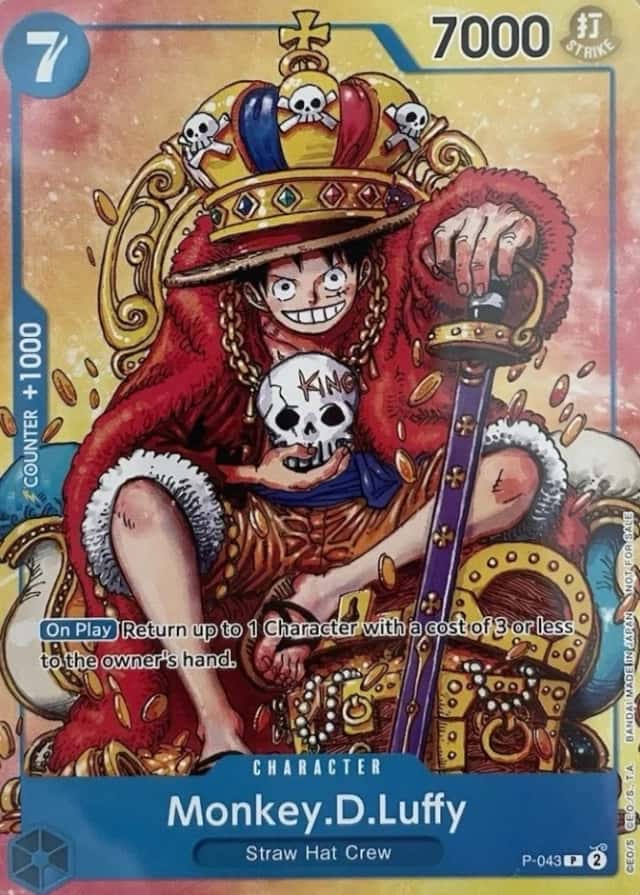 Op Alt Art · Convention Exclusive