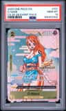 O-Nami