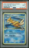 Floatzel Gl