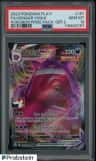 Gengar Vmax