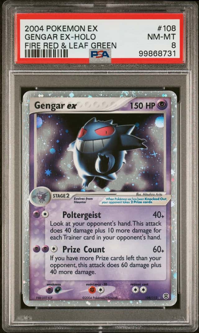 GENGAR EX