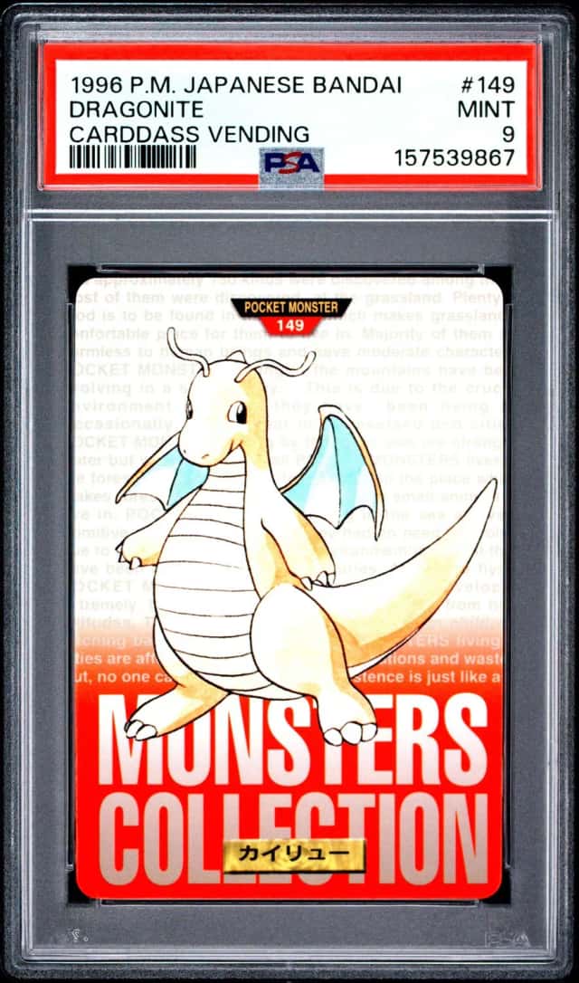 Dragonite