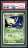 Poképark'S Celebi