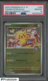 Tohoku'S Pikachu