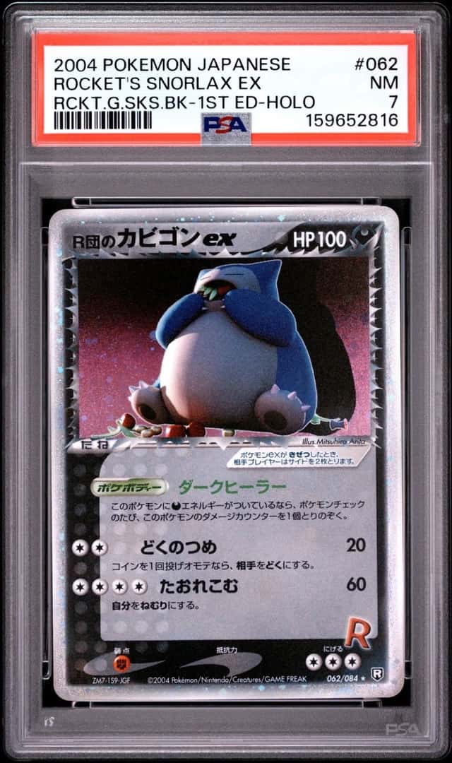 Rocket's Snorlax EX