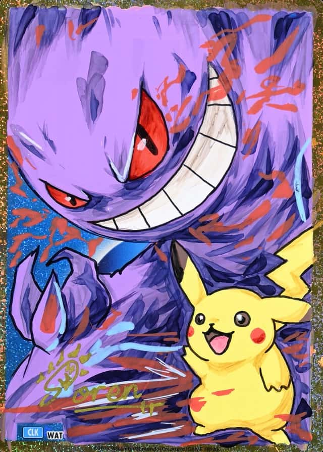 Custom Art Card