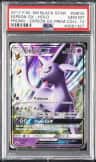 Espeon Gx