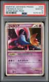 Cresselia