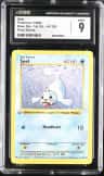Seel