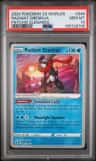 Radiant Greninja