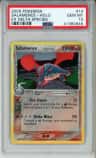 Salamence