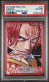 Shanks