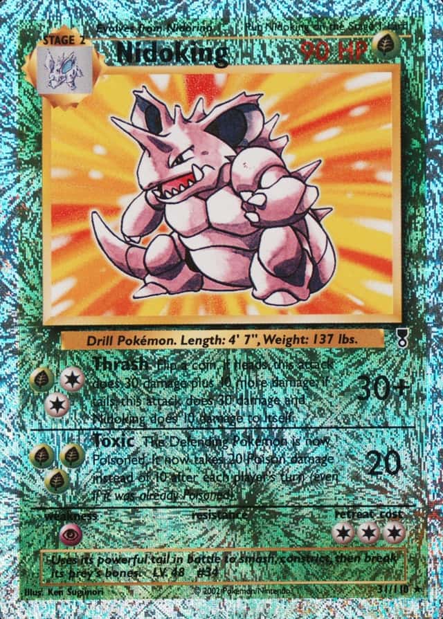 Reverse Holo