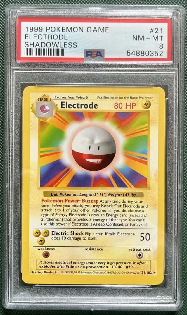 Electrode
