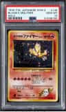 Blaine'S Moltres