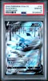 Glaceon V