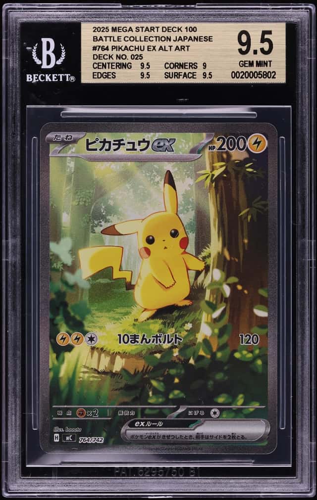 PIKACHU ex