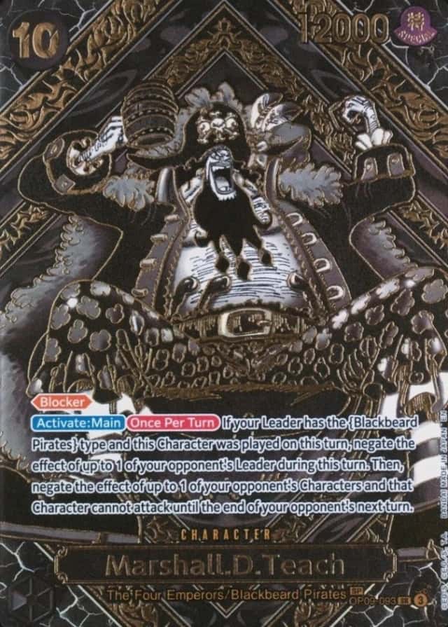 Op Alt Art · 3Rd Anniversary Gold