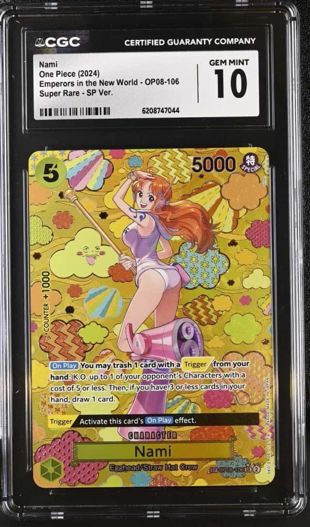 Nami