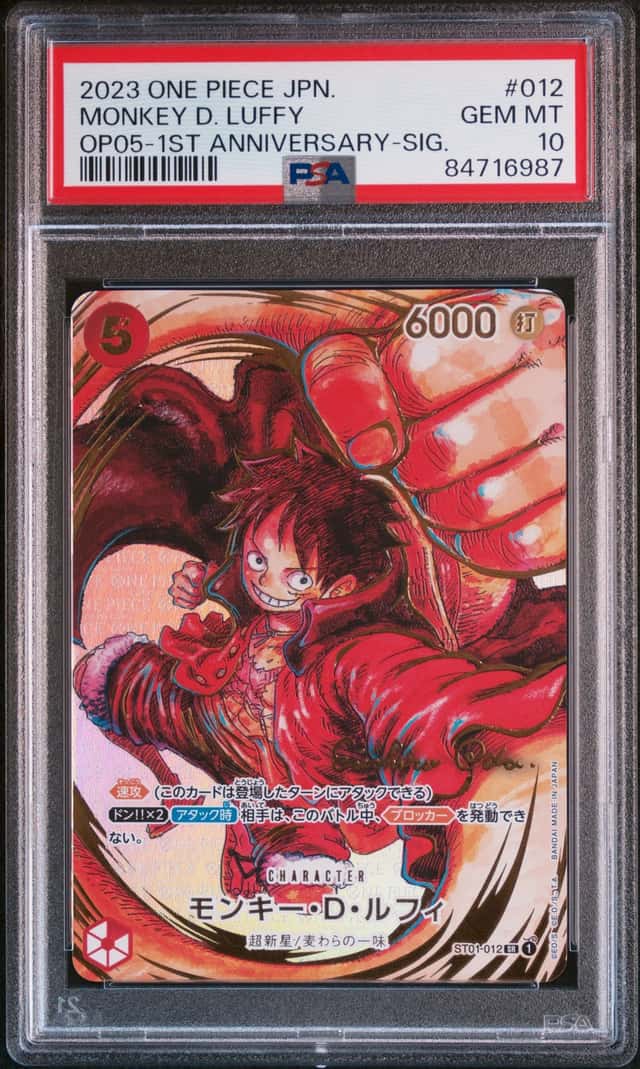 2023 One Piece OP05 JPN 1st Anniversary Signature #012 Monkey D Luffy PSA 10