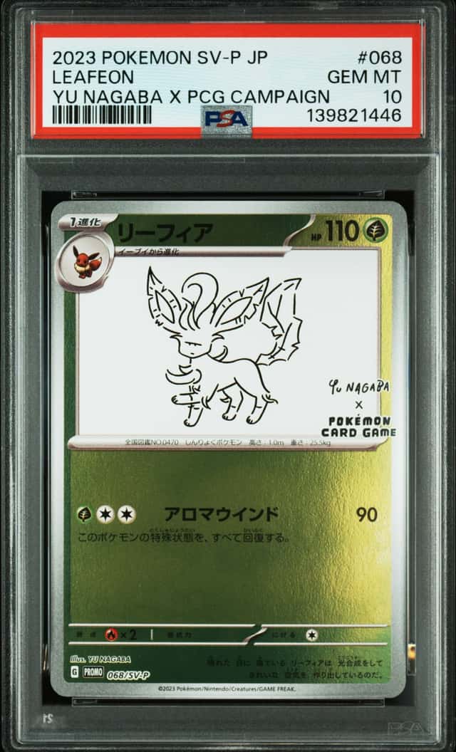 139821446 Leafeon 2023 Pokemon Japanese #068/SV-P Yu Nagaba Promo PSA 10