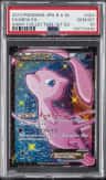 Mew Ex