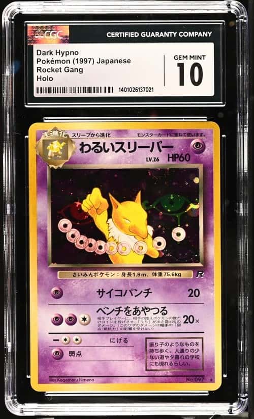 Dark Hypno