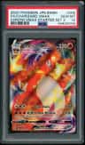 Charizard Vmax