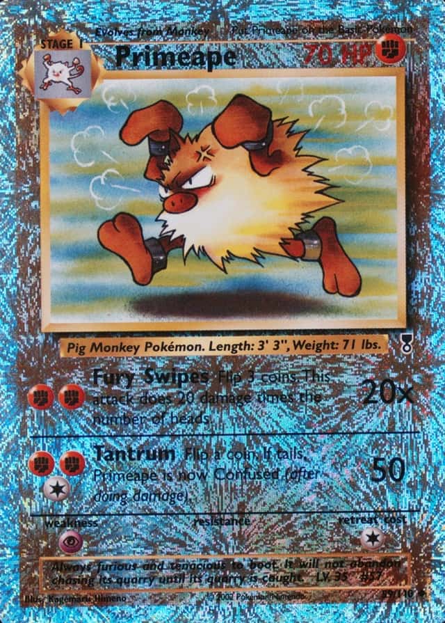 Reverse Holo