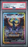 Umbreon Ex