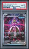 Iron Valiant Ex
