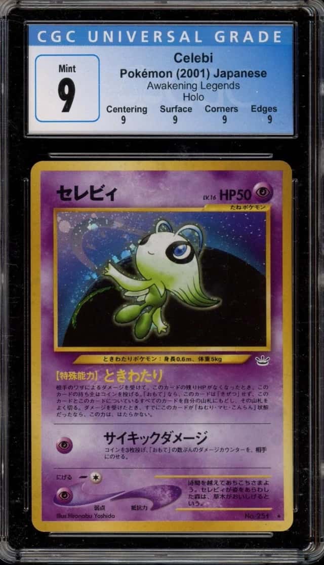 Celebi
