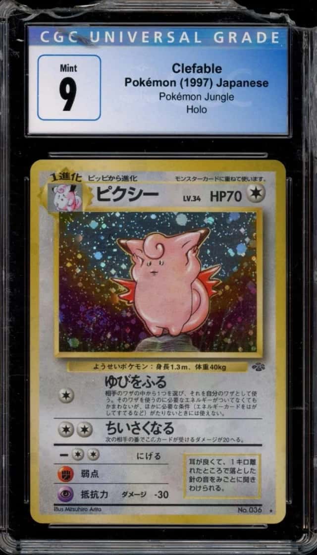 Clefable