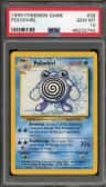 Poliwhirl