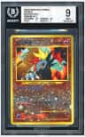 Entei