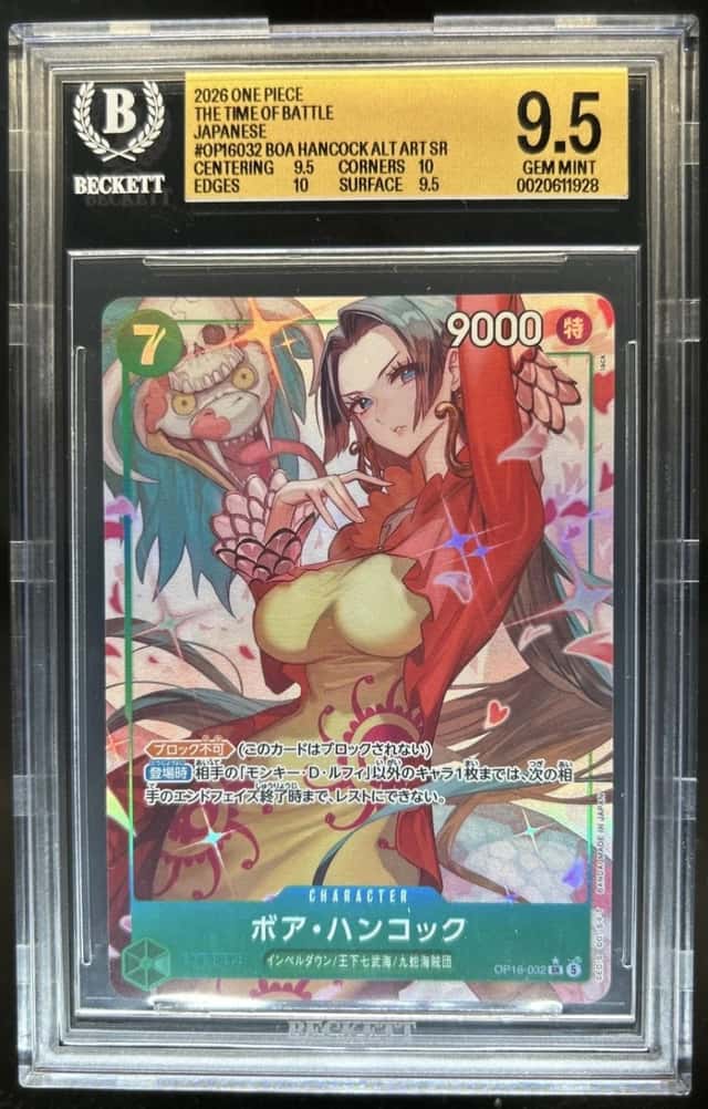 Boa Hancock